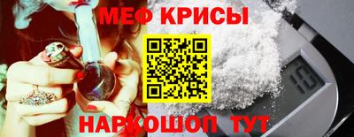 дживик Новодвинск