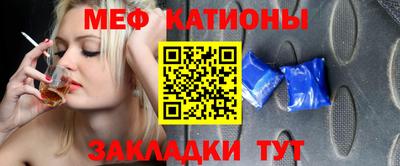 кокс Нарткала
