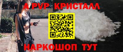 кокс Нарткала