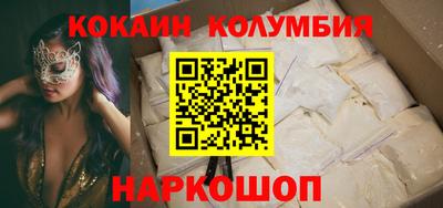 a pvp Нальчик