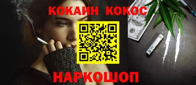 a pvp Нальчик