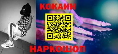 кокс Нарткала