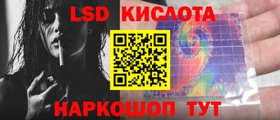 кокс Нарткала