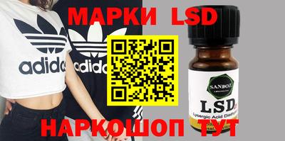 дживик Наро-Фоминск