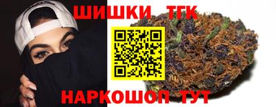 дживик Наро-Фоминск