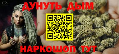 дживик Новодвинск