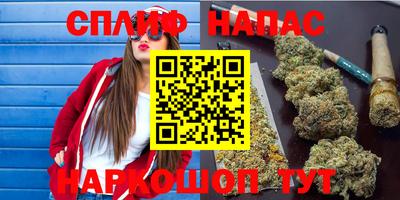 кокс Нарткала