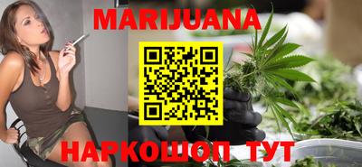 гашиш Новокубанск