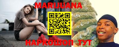 гашиш Новокубанск