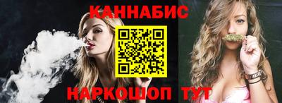 дживик Новодвинск