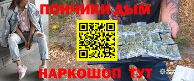 a pvp Нальчик