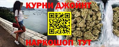 дживик Новодвинск
