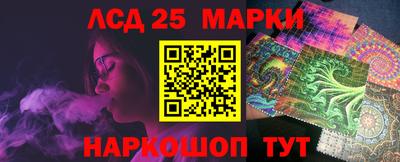 дживик Новодвинск