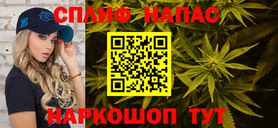 a pvp Нальчик