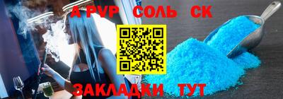 кокс Нарткала