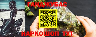 a pvp Нальчик