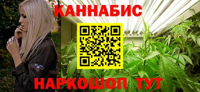 дживик Наро-Фоминск
