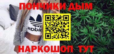 кокс Нарткала