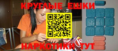 дживик Наро-Фоминск