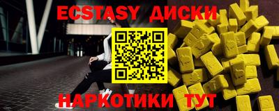 кокс Нарткала