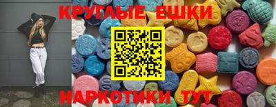 дживик Наро-Фоминск