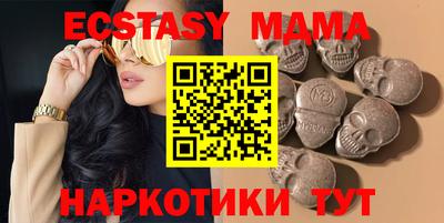a pvp Нальчик