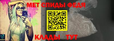 a pvp Нальчик