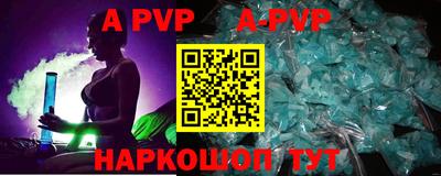 гашиш Новокубанск