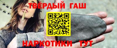 a pvp Нальчик