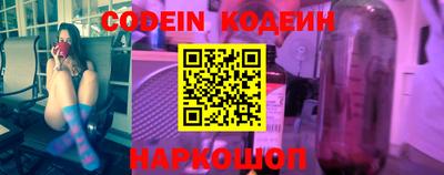 кокс Нарткала