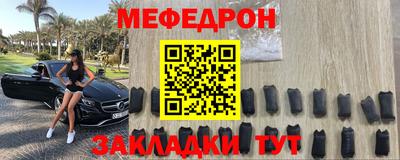 кокс Нарткала
