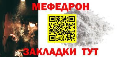 гашиш Новокубанск