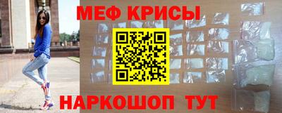 гашиш Новокубанск